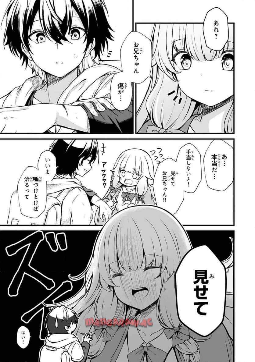 P18