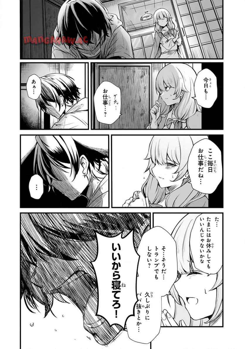 P31
