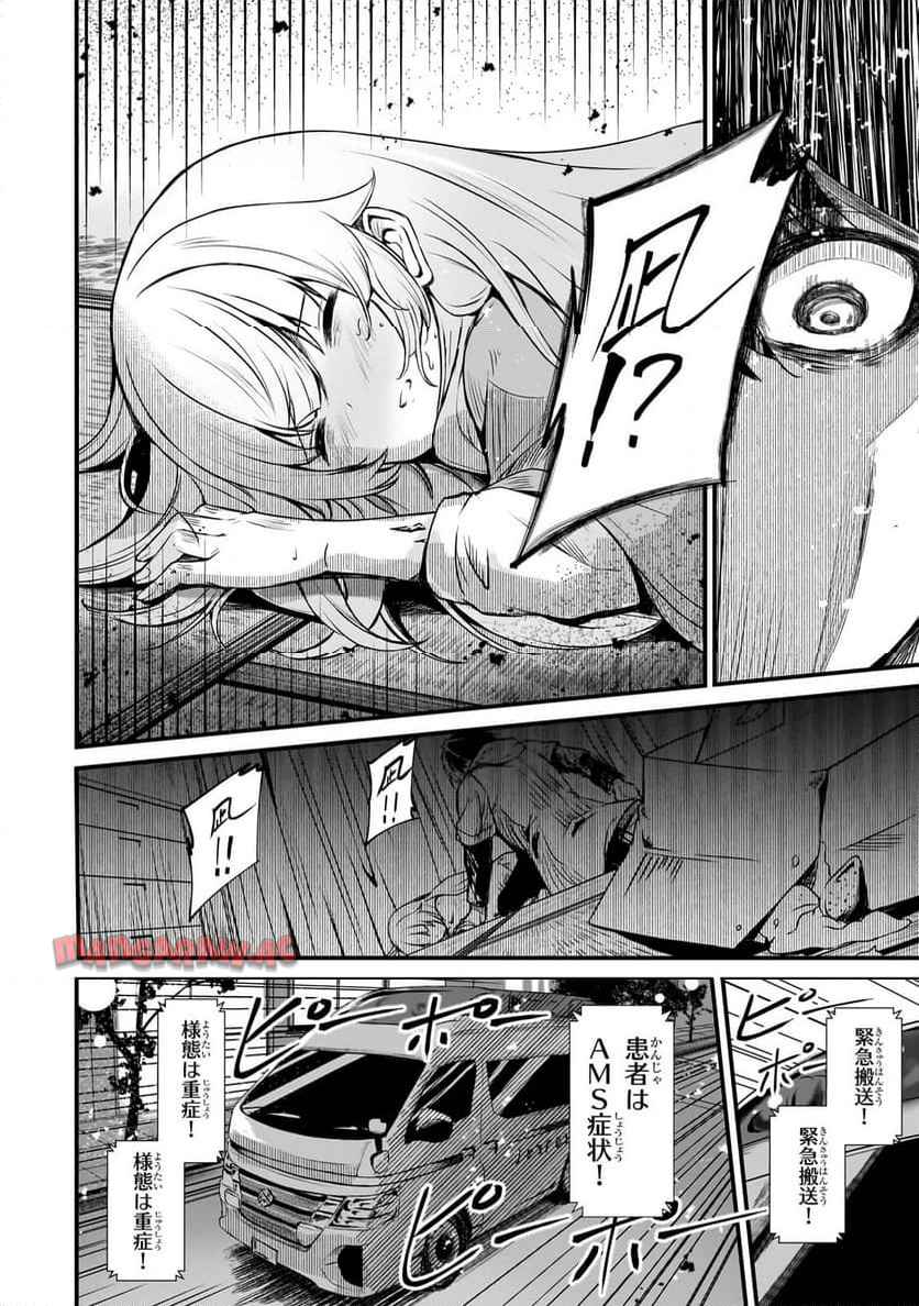 P35