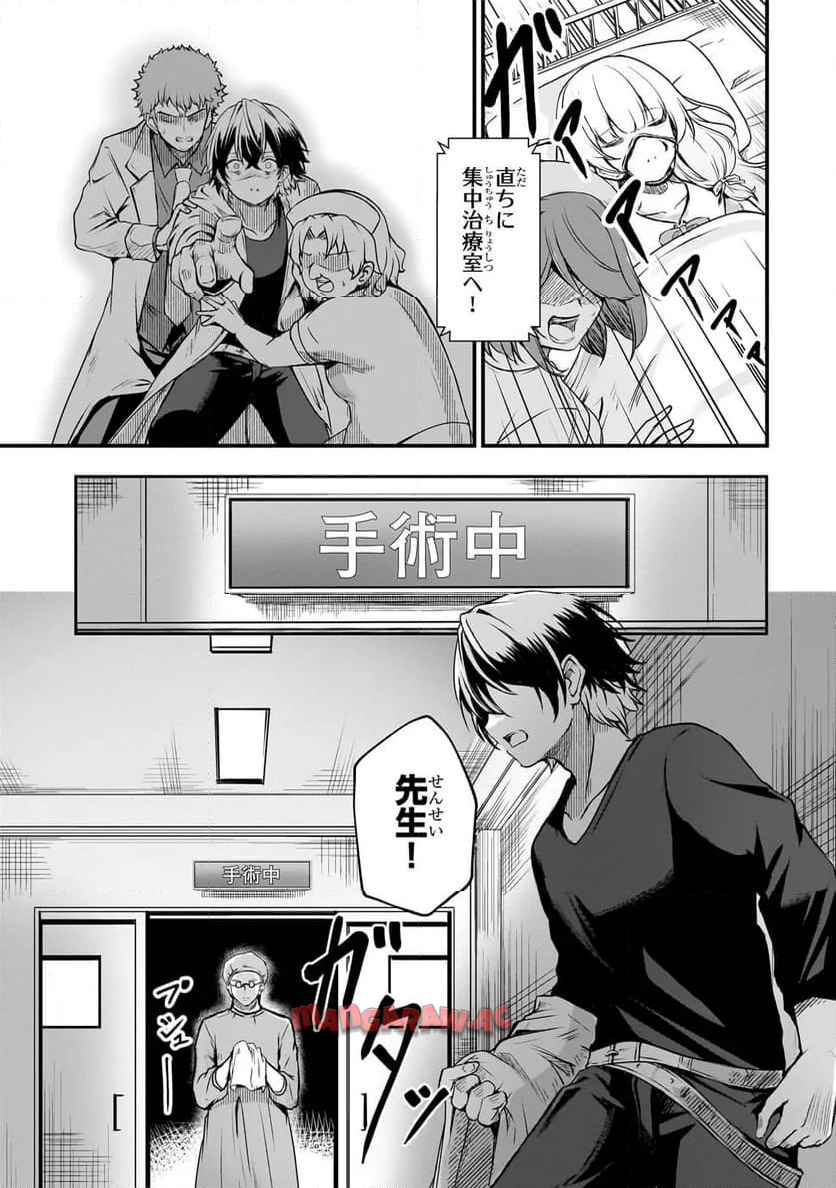 P36