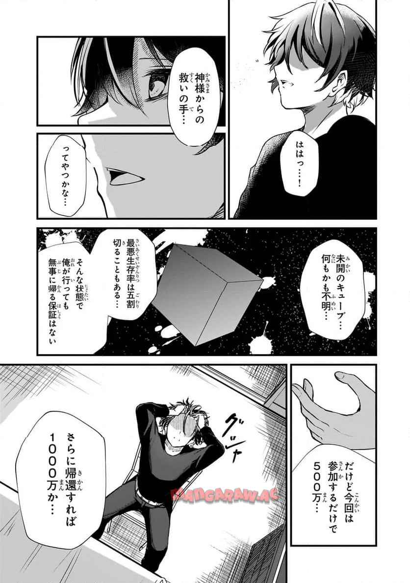 P42