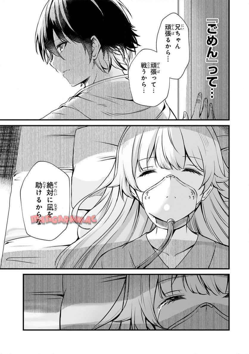 P46