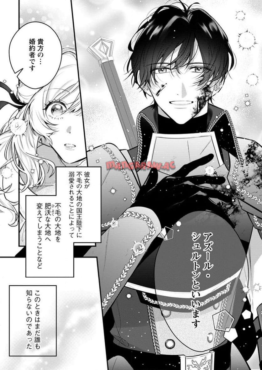 P32