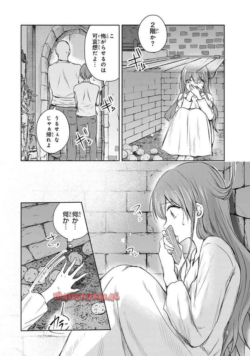 P10