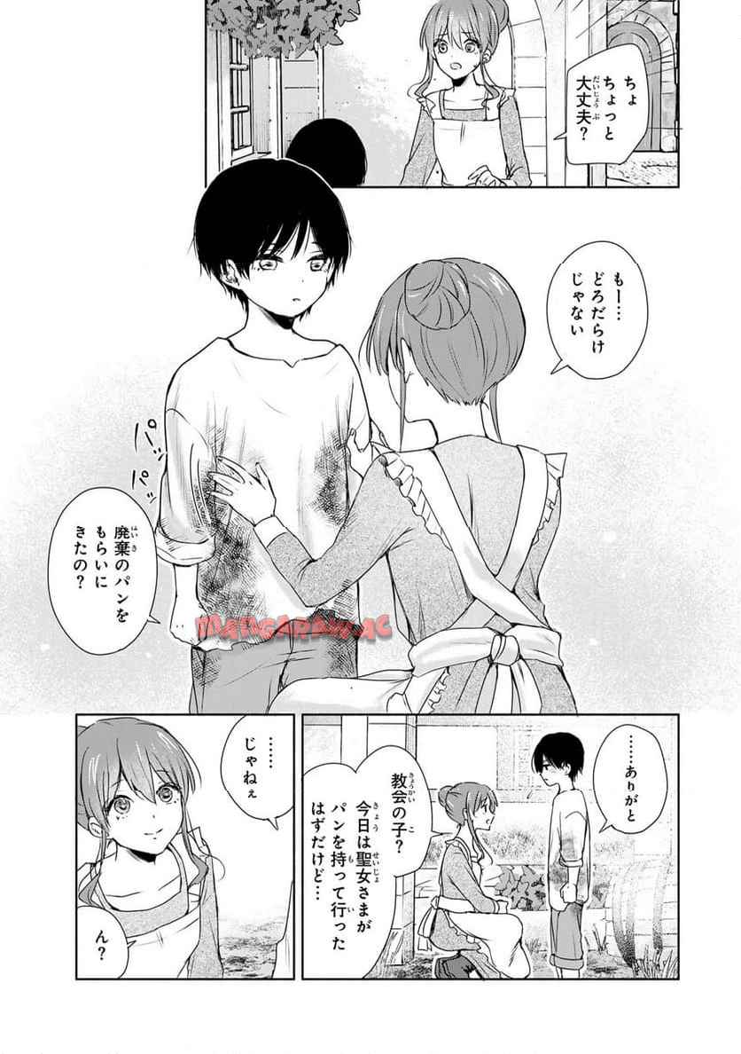 P29