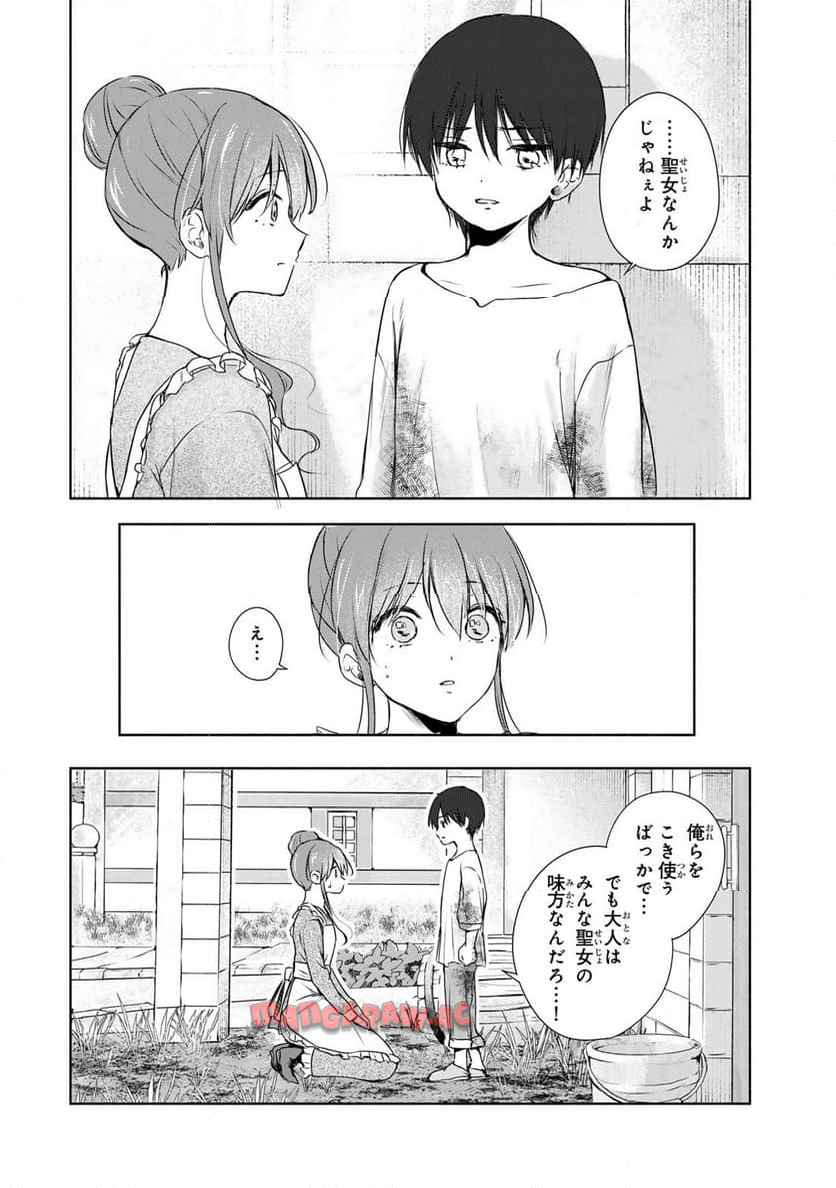 P30