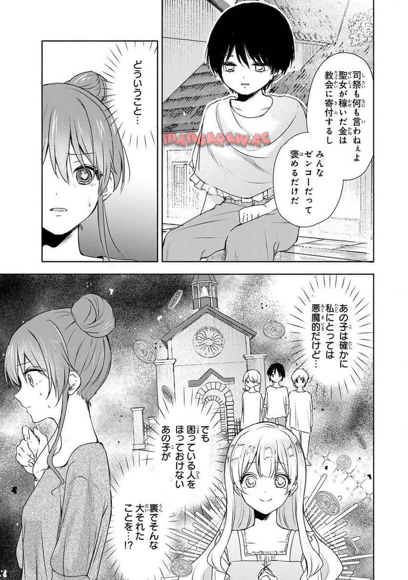 P35