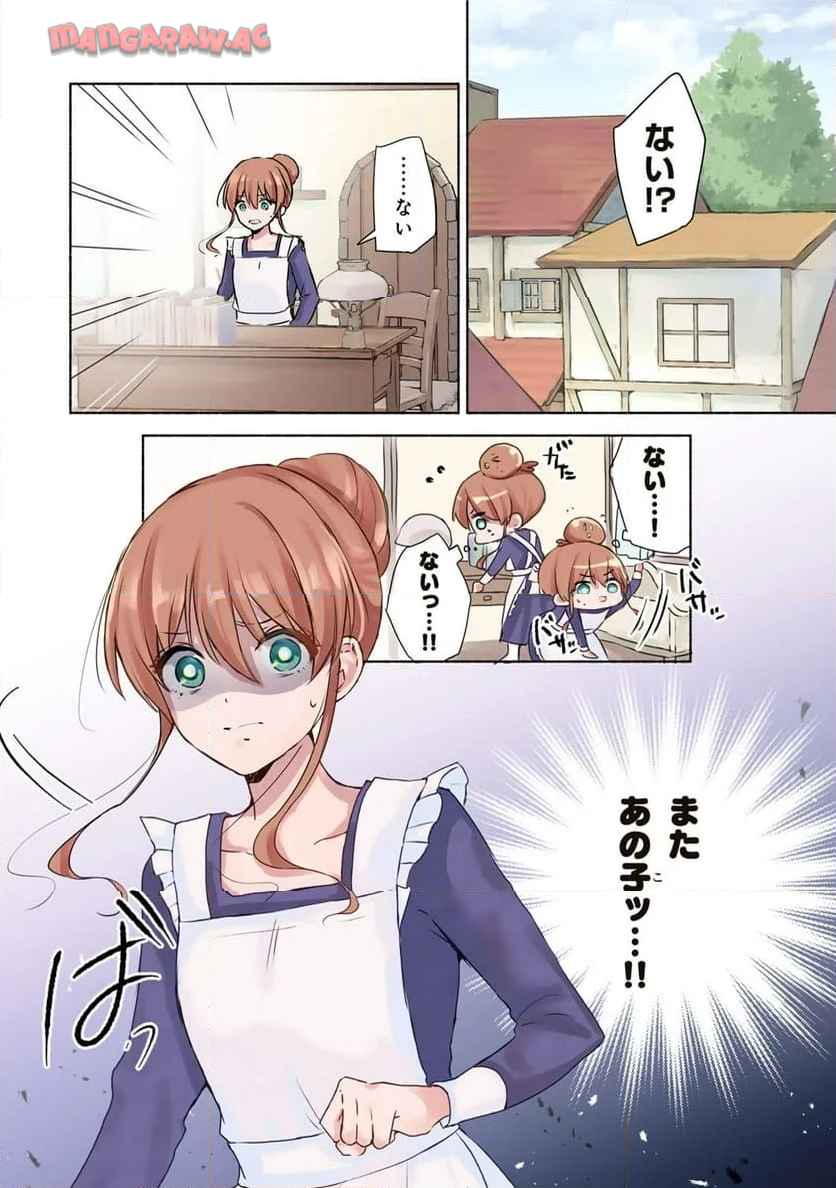 P4