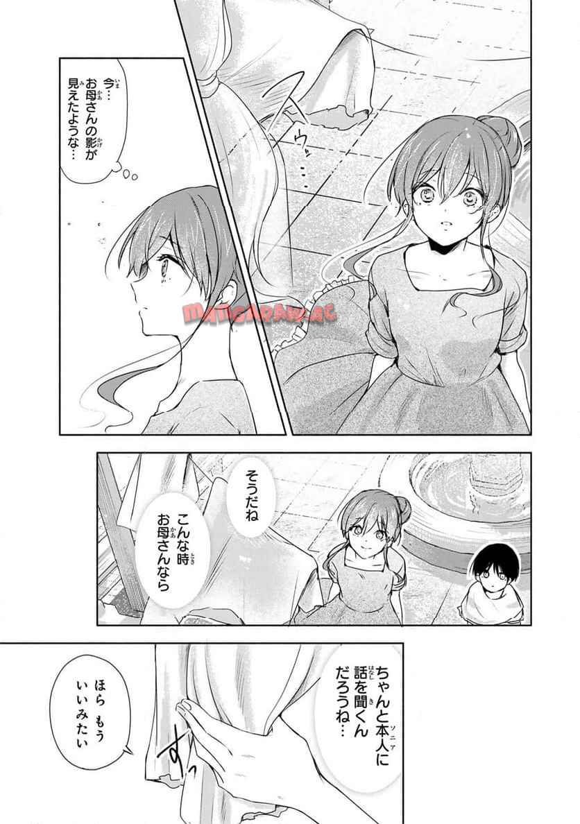 P41