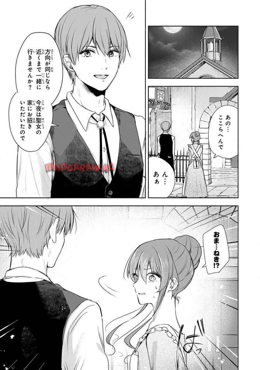 P49