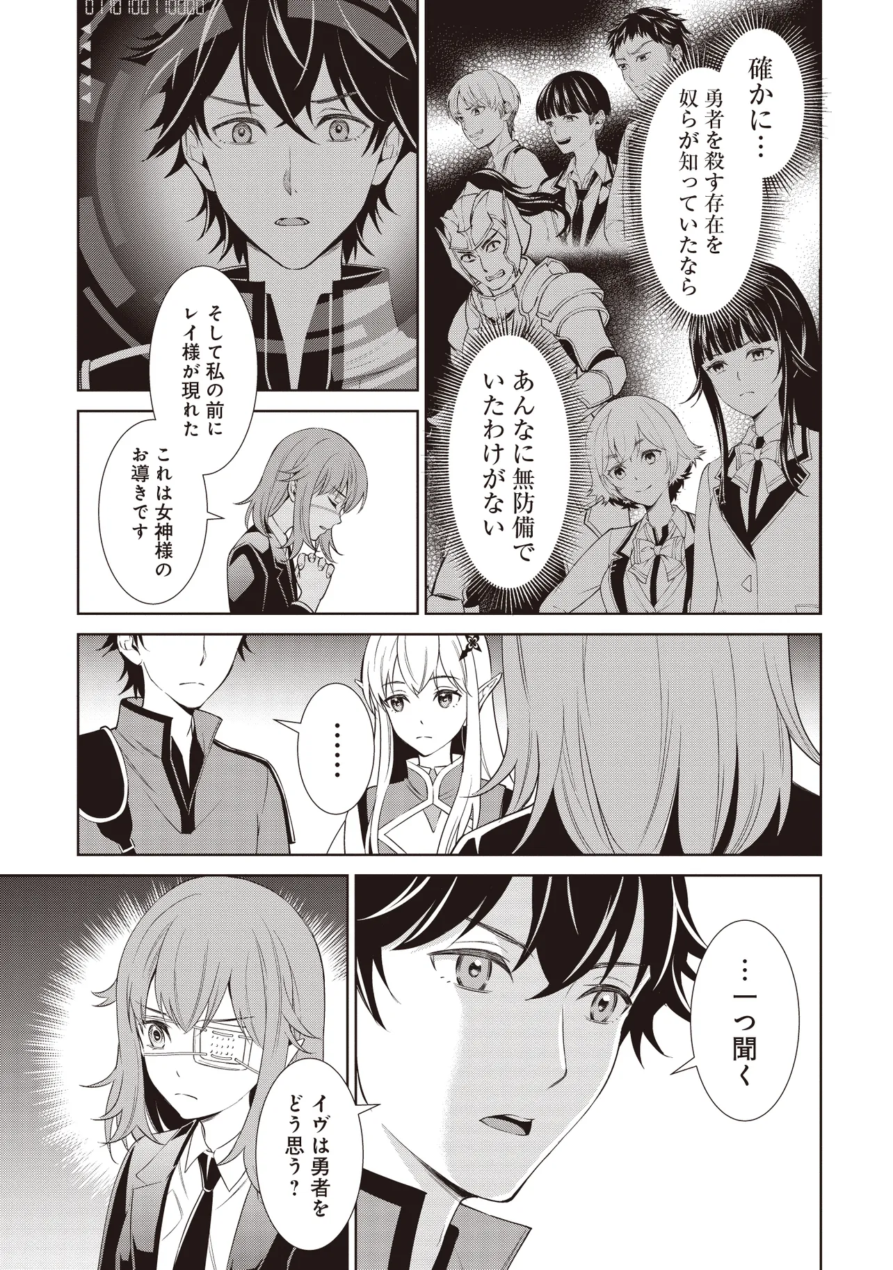 P9