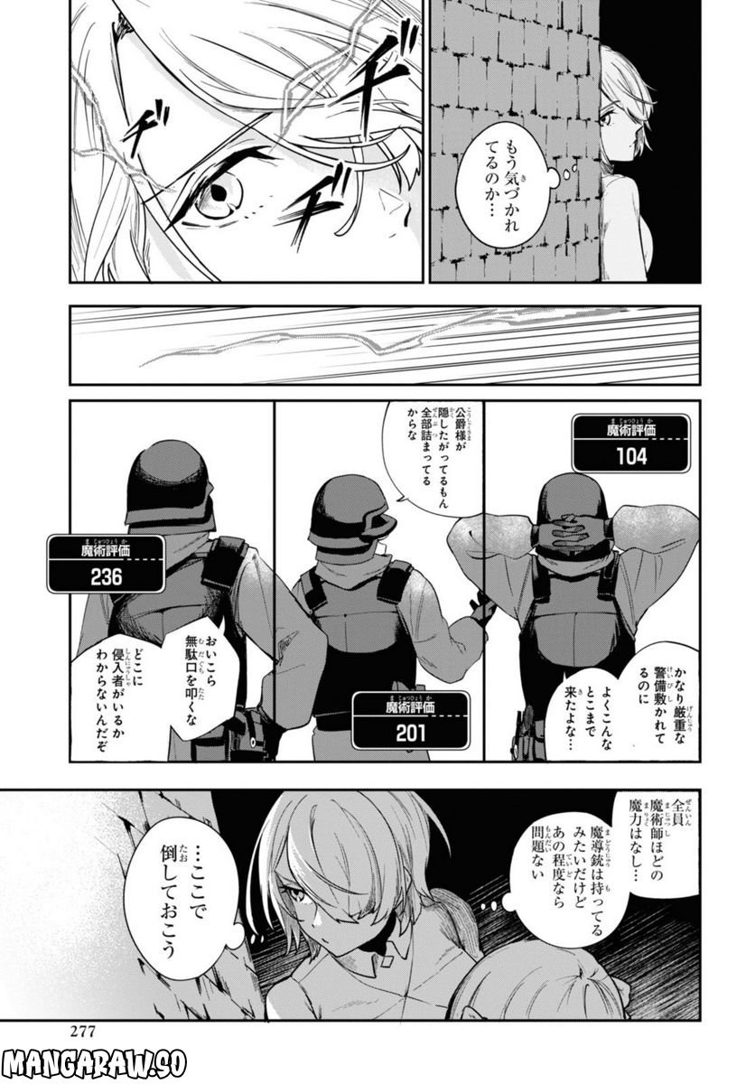 P41