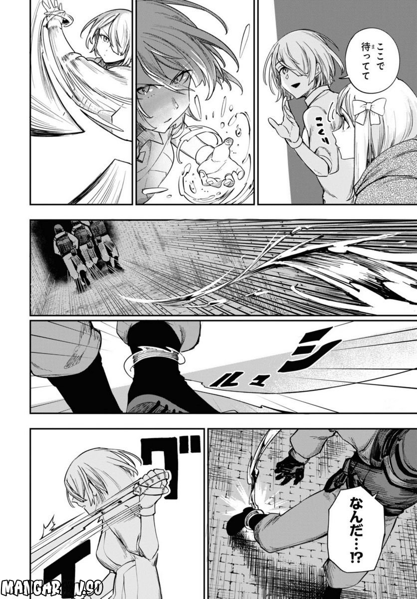 P42