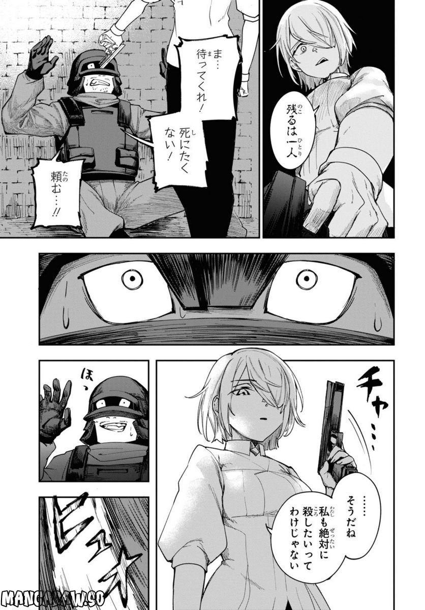 P47