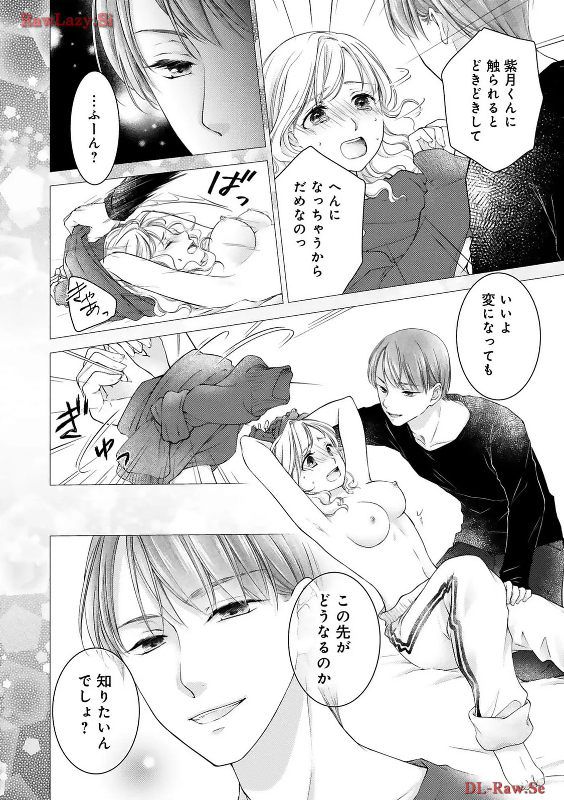 P26