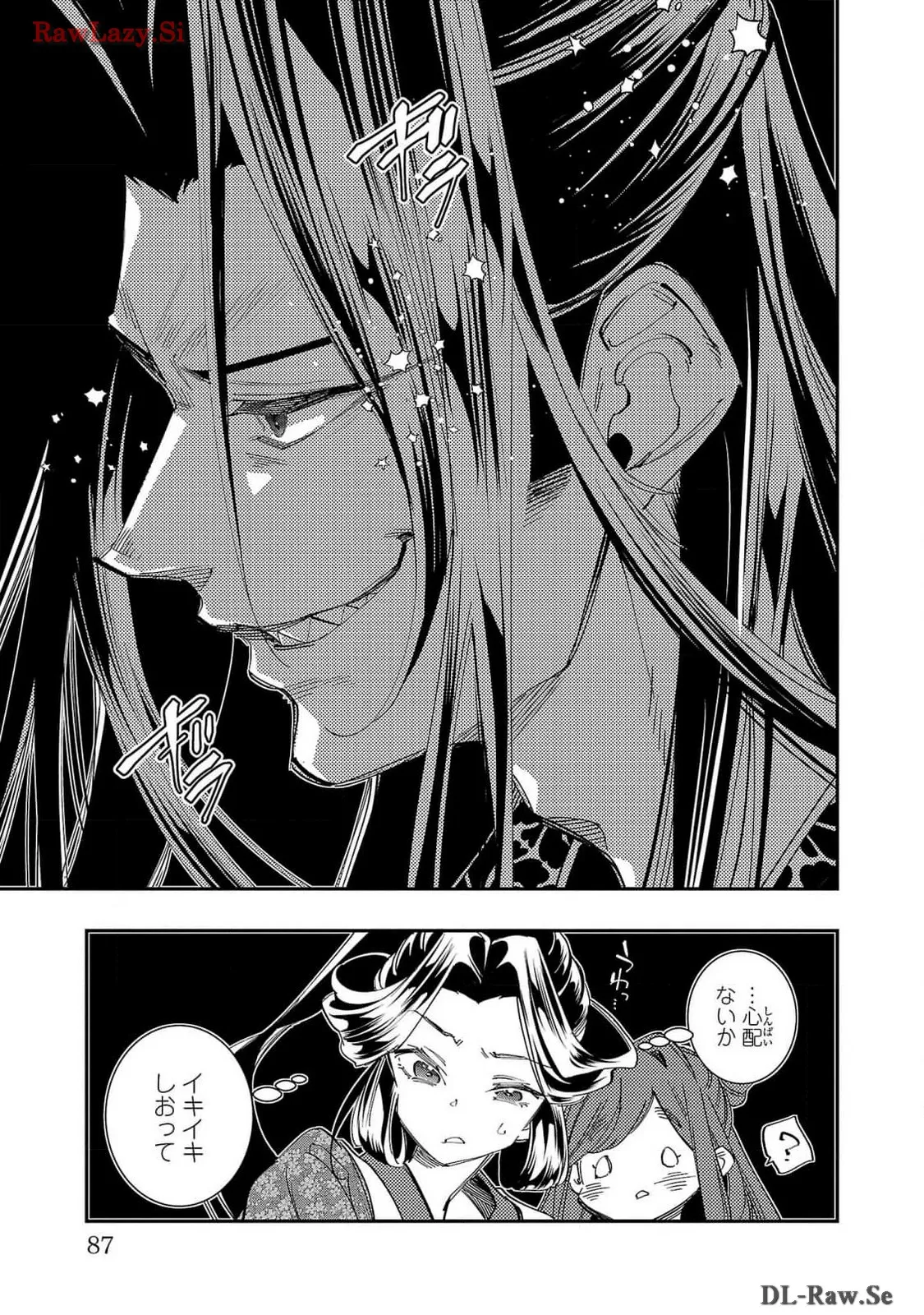 P21