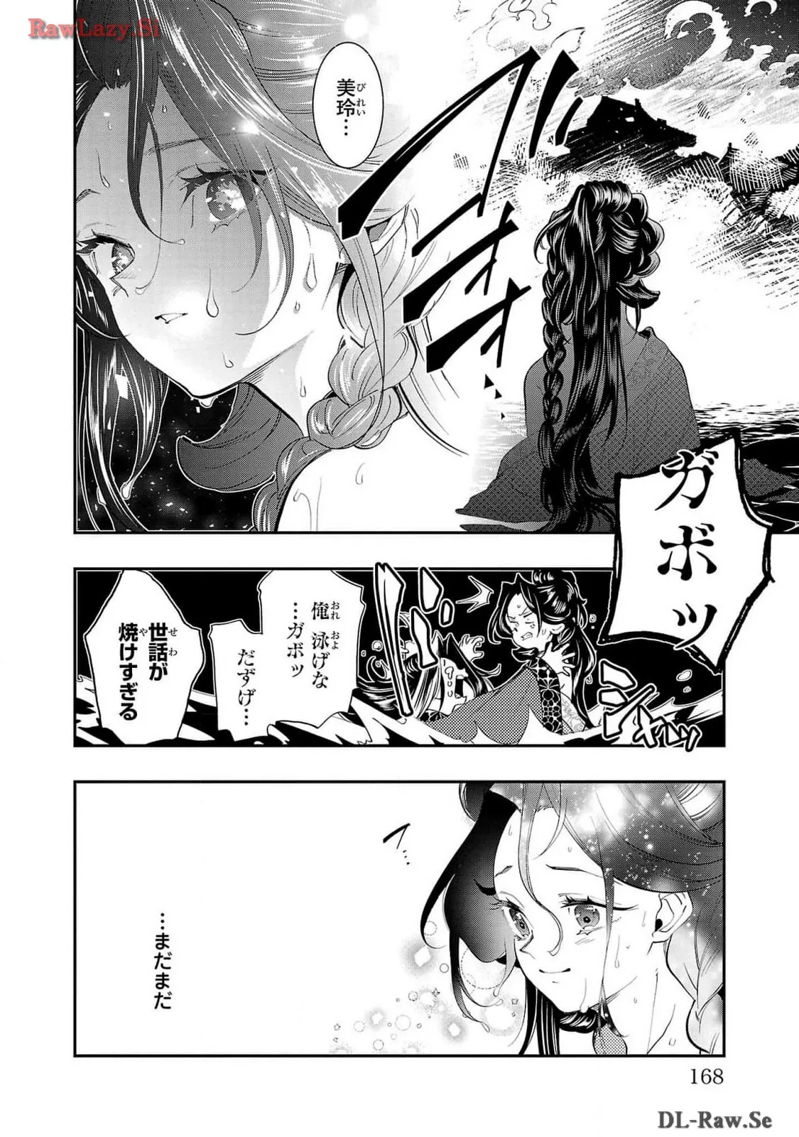 P40
