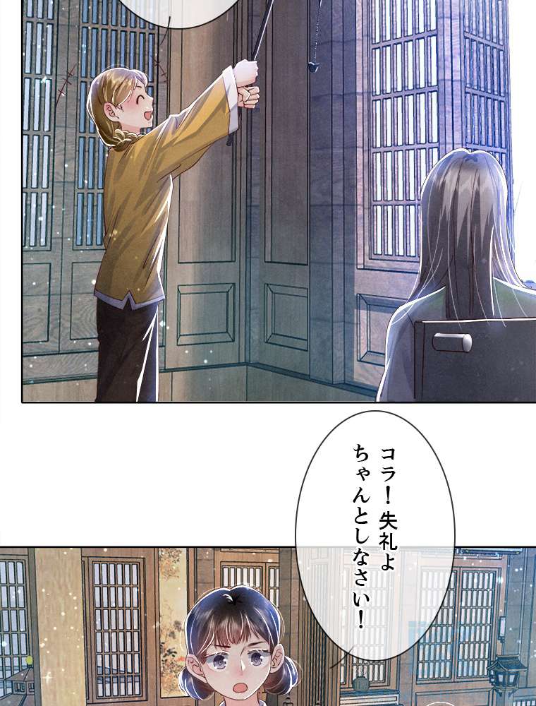 P37