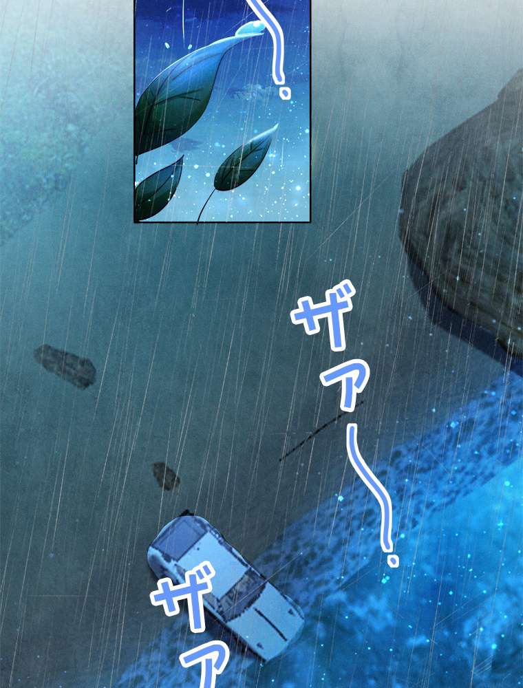 P47