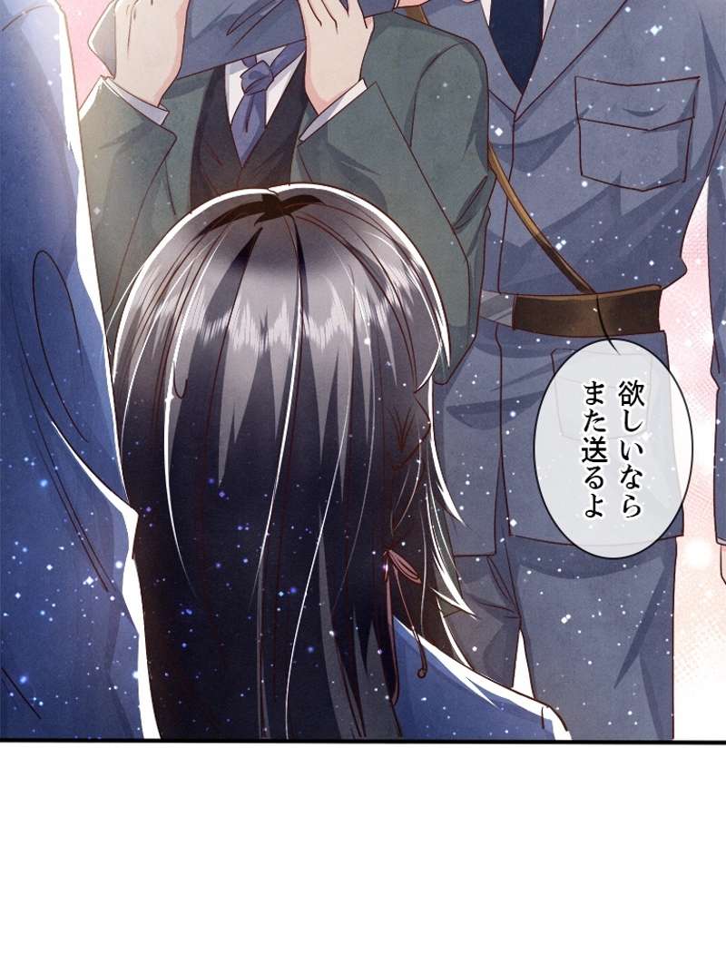 P32