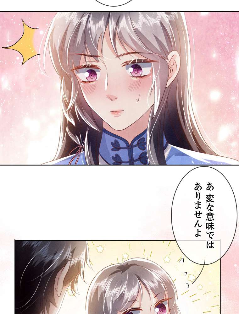P39