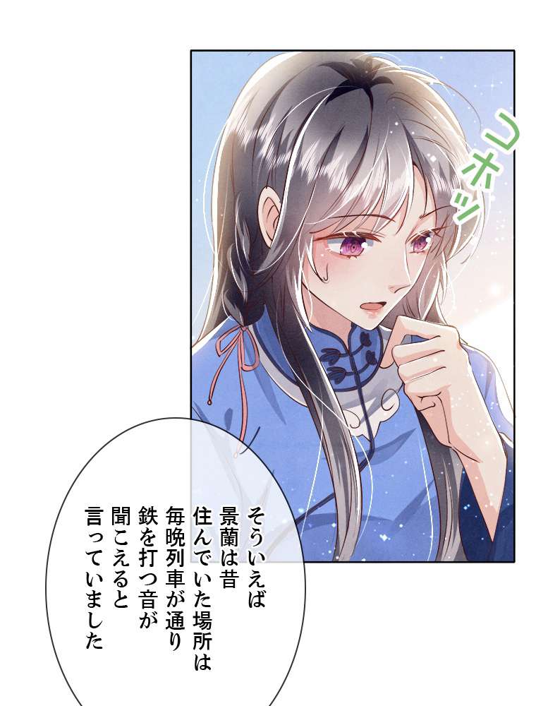 P42