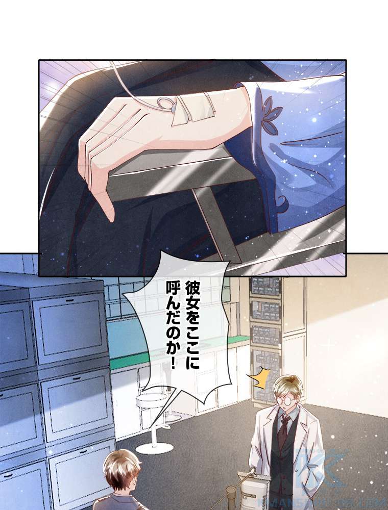 P43