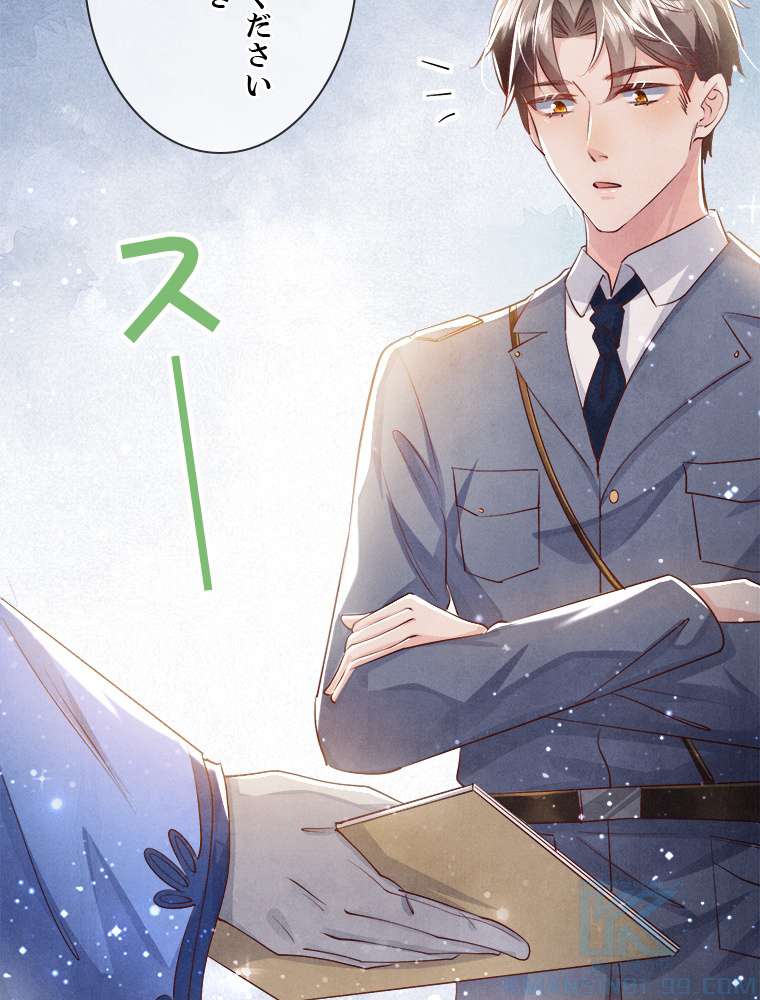 P49