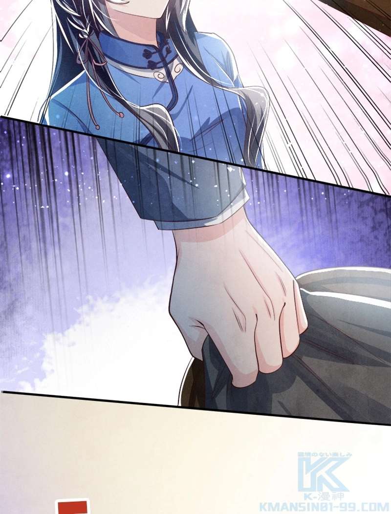 P43