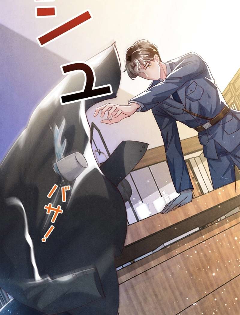 P44
