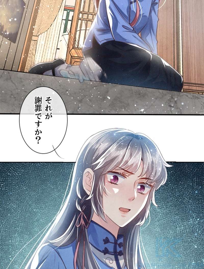 P46