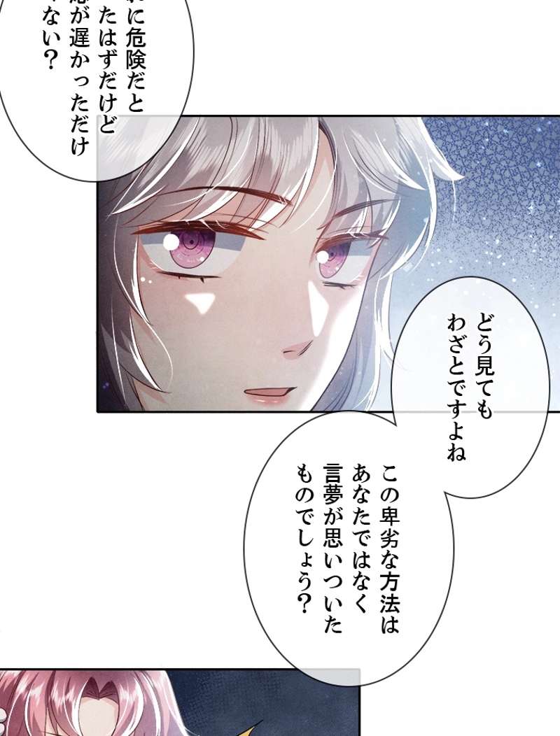 P48