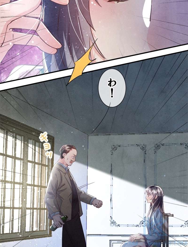 P37