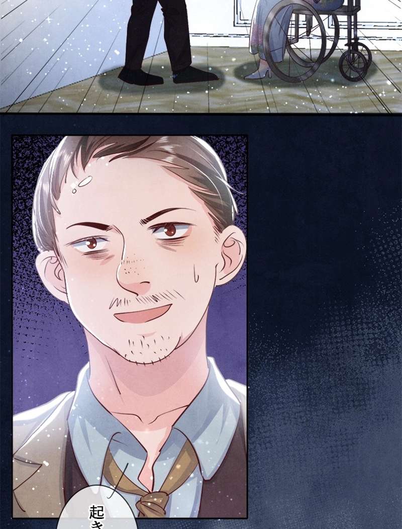 P38