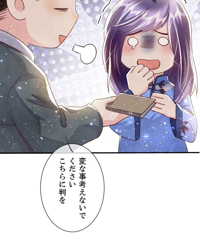 P41
