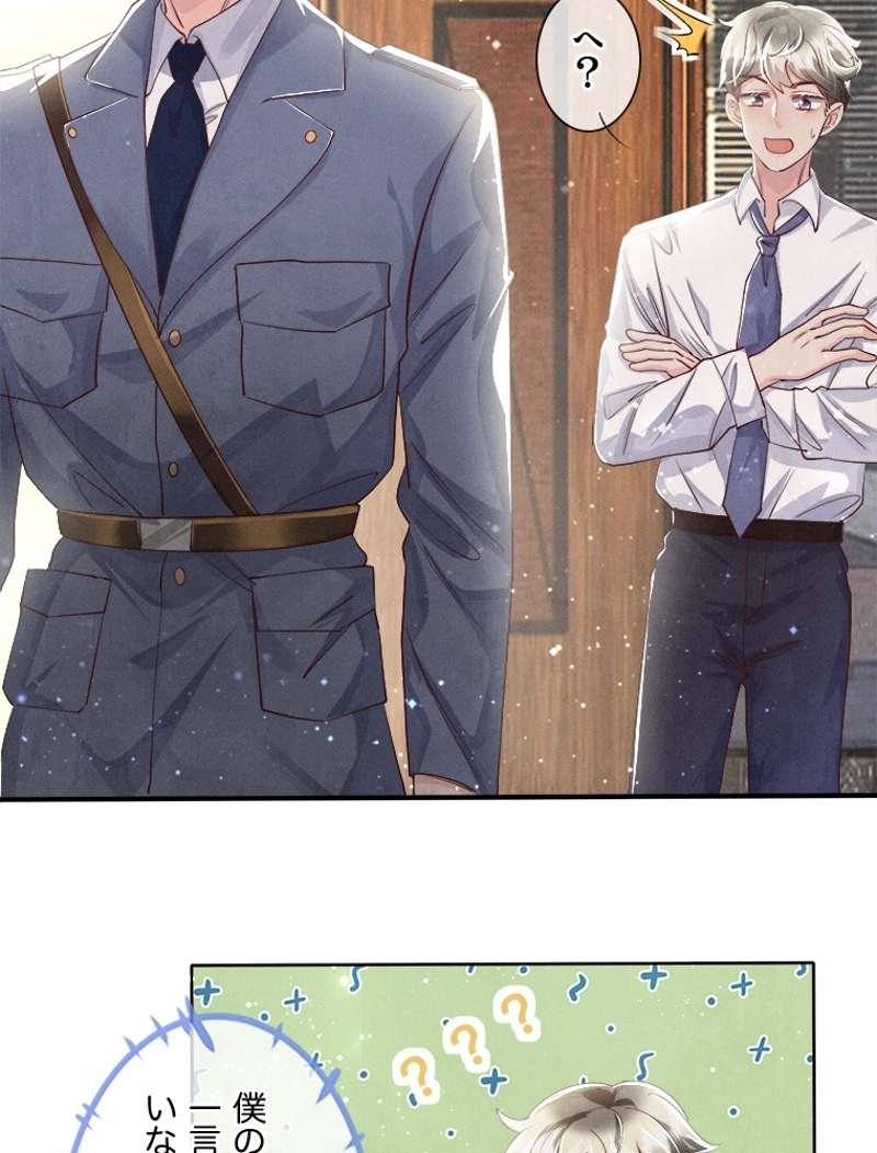 P38
