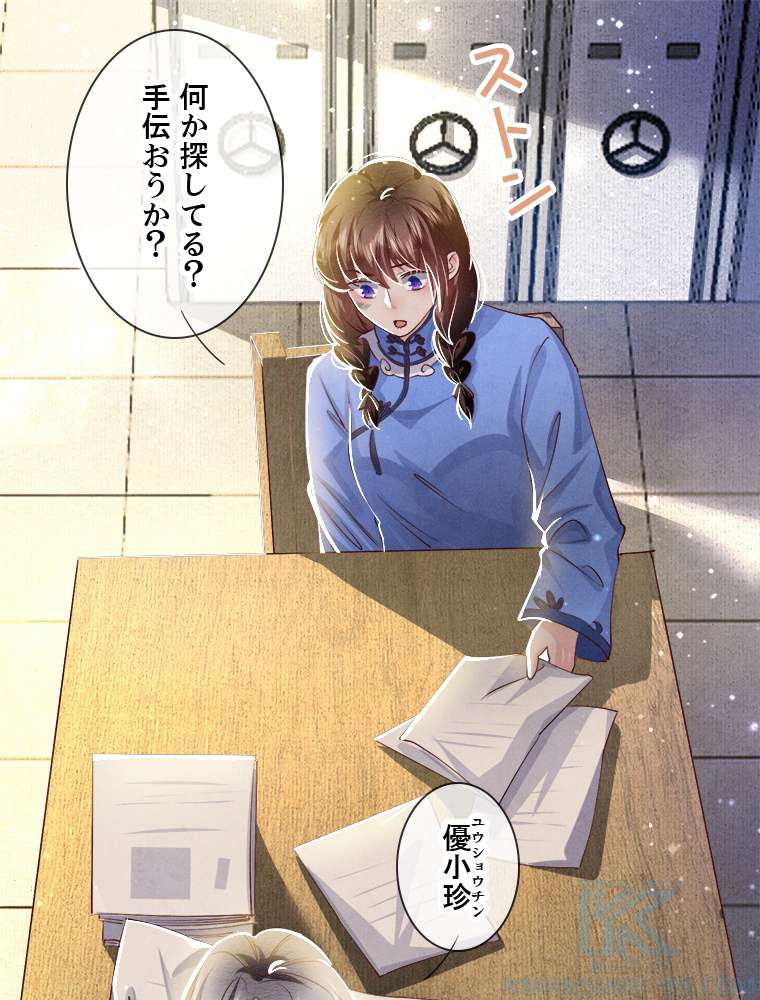 P34