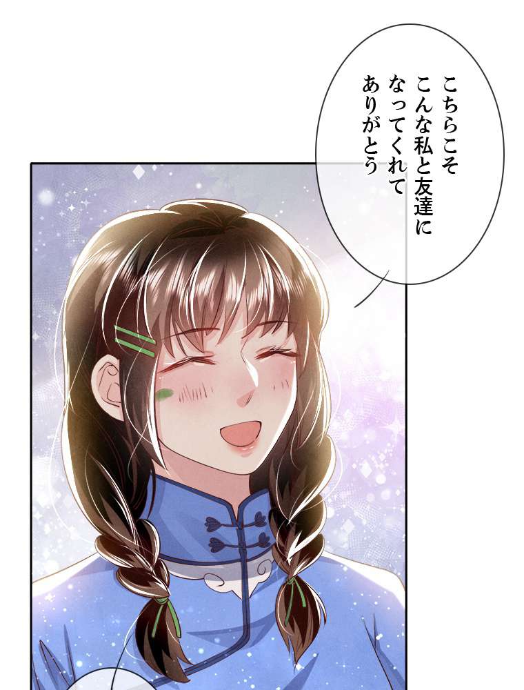 P42