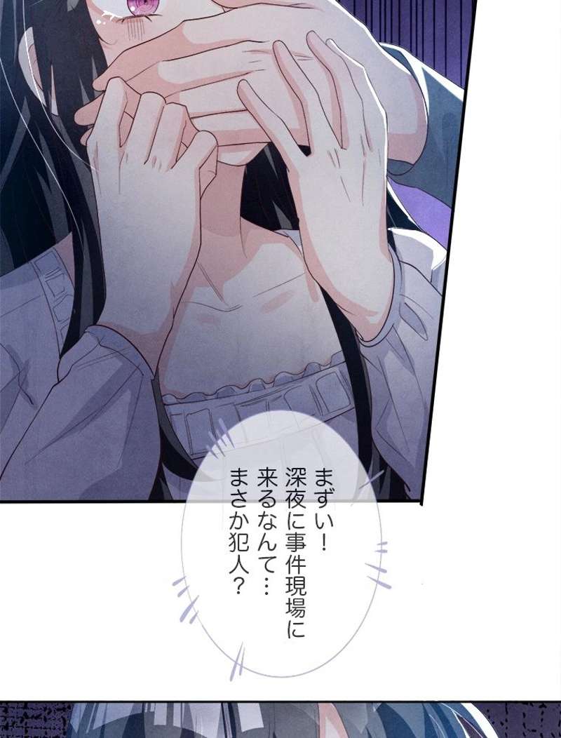 P24