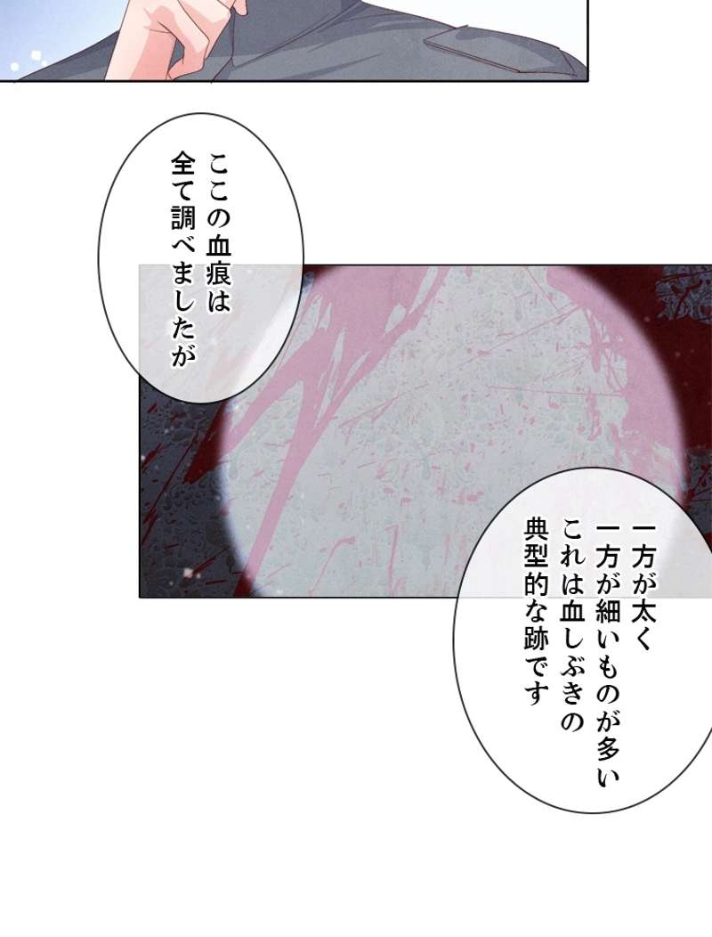 P44