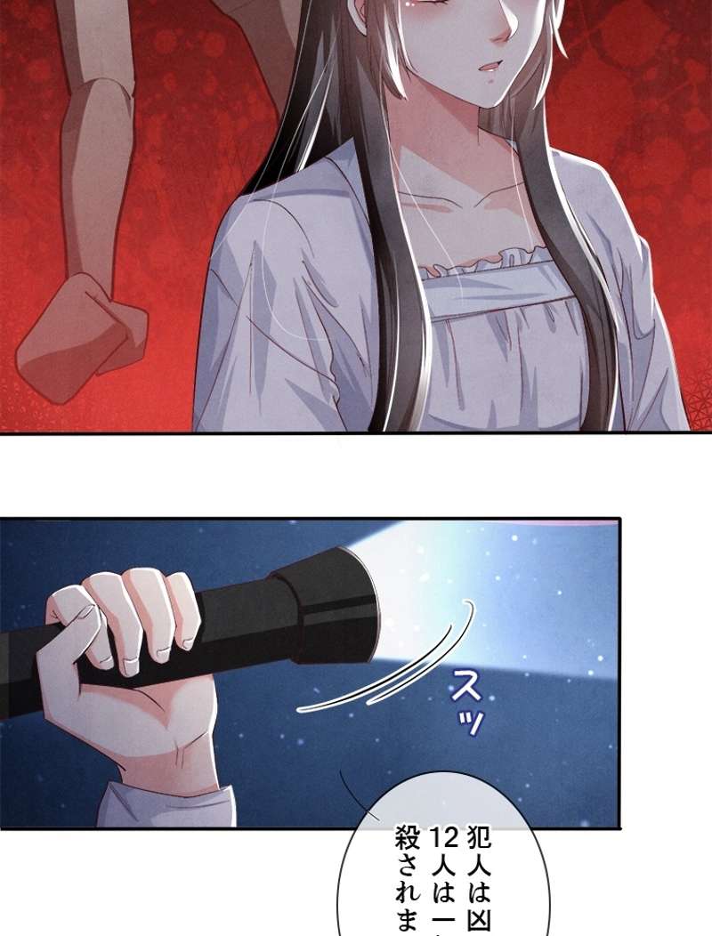 P48