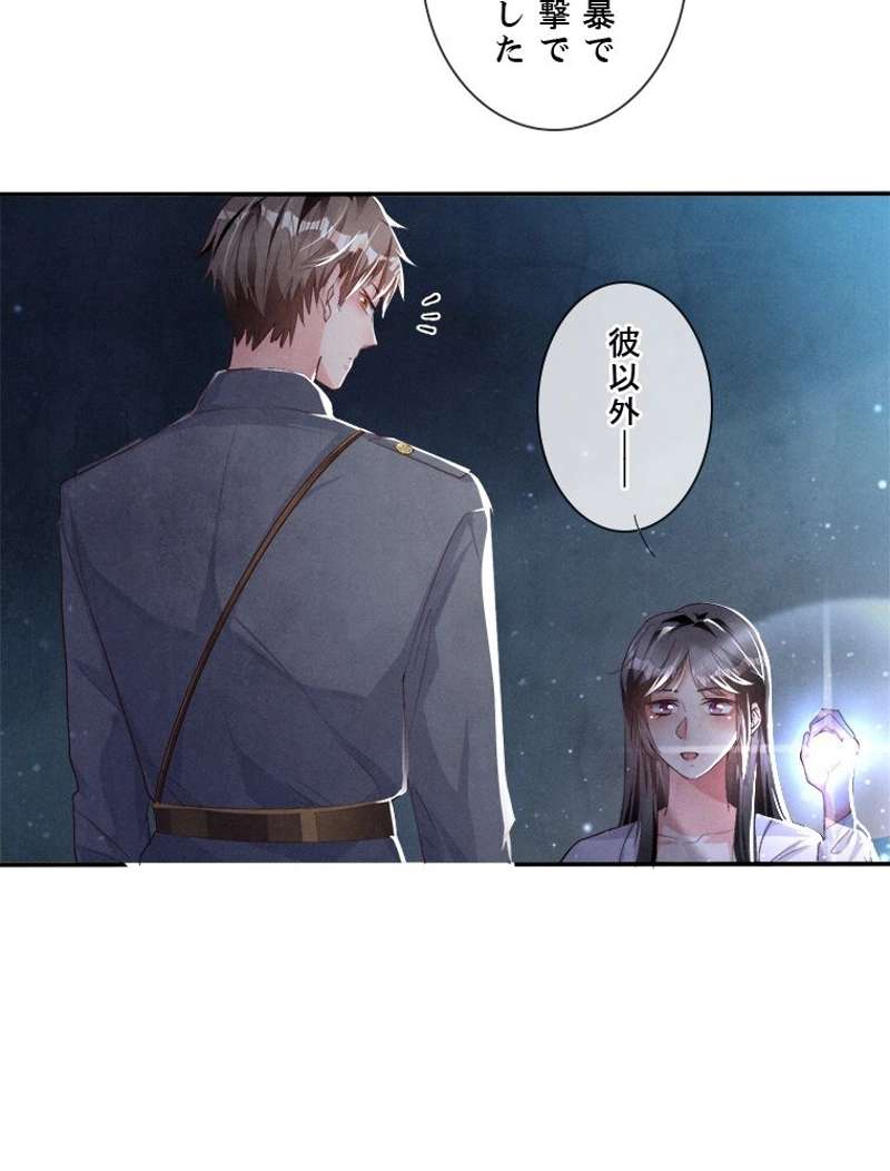 P49