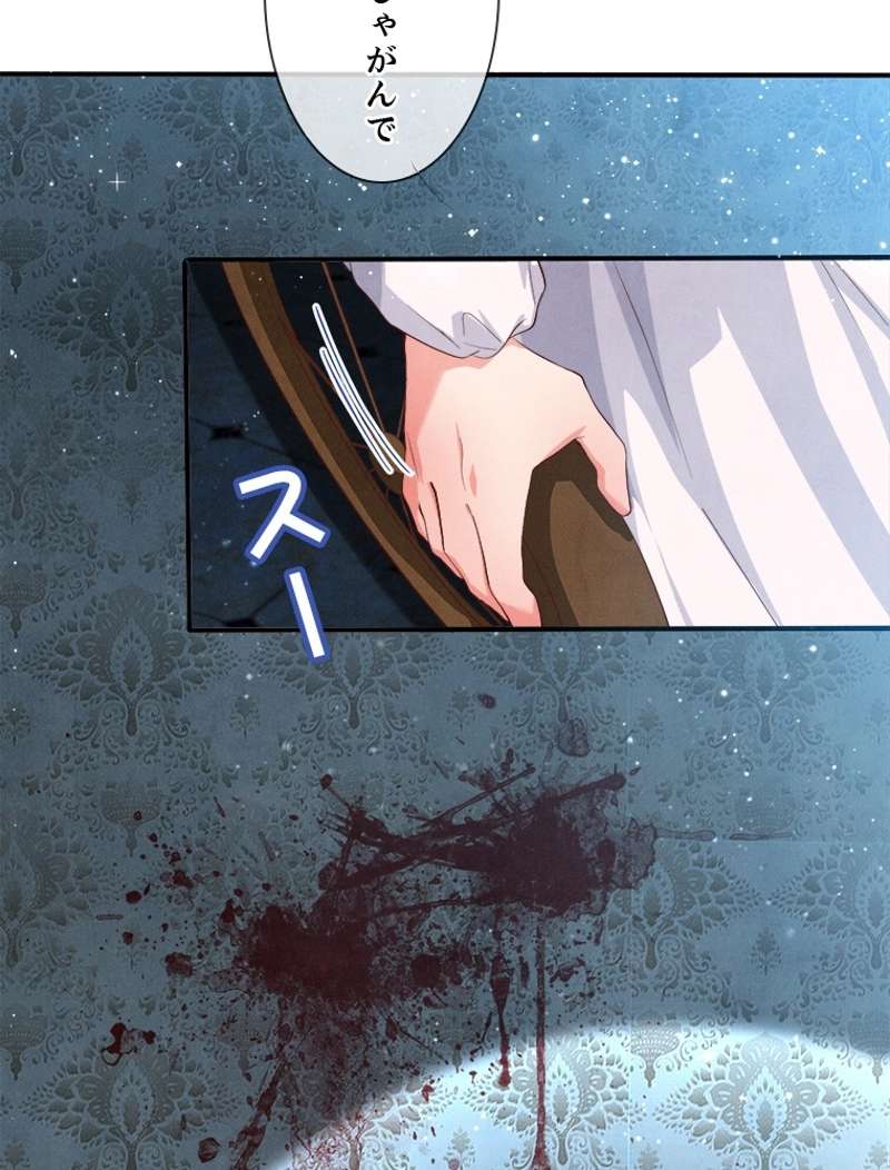P59