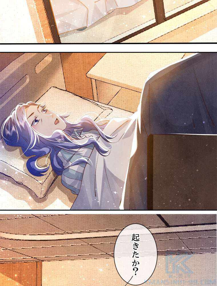 P28