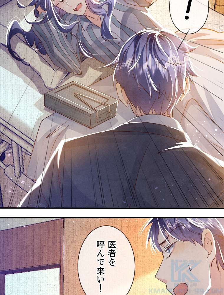 P31