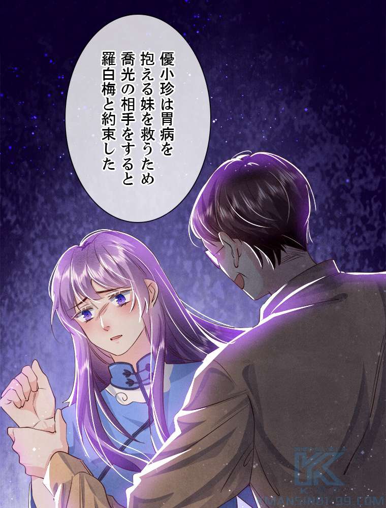 P34