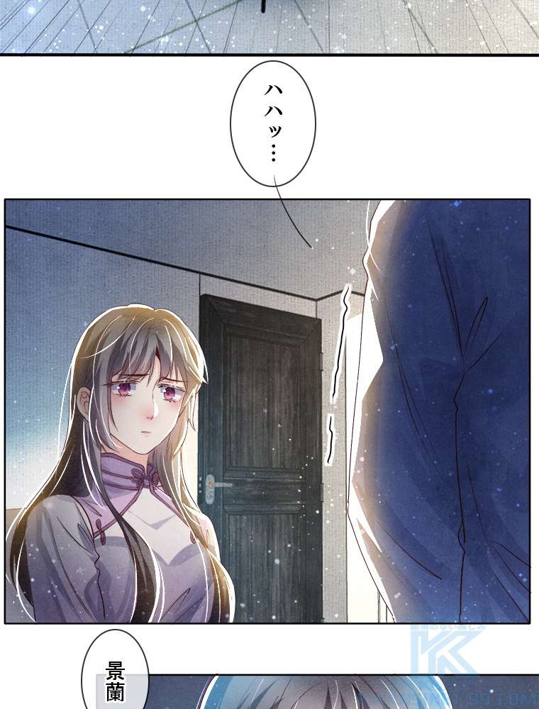 P46