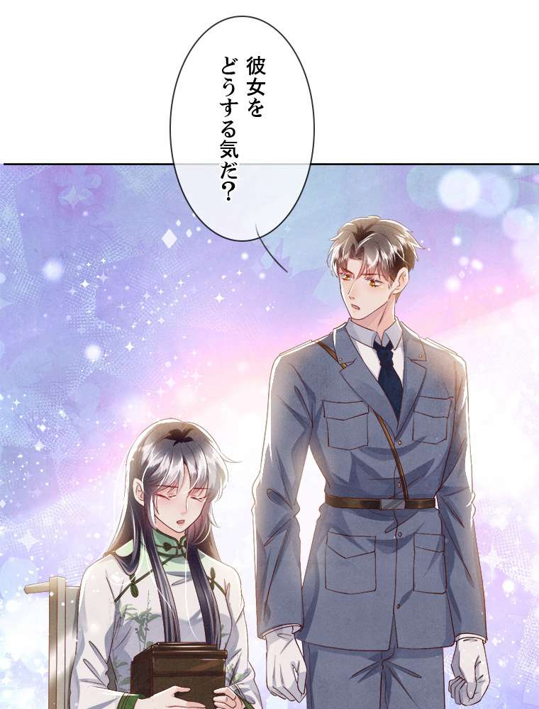 P42
