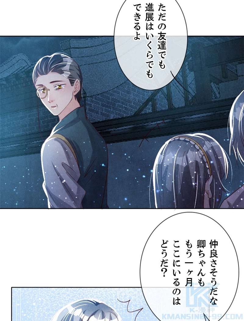 P29