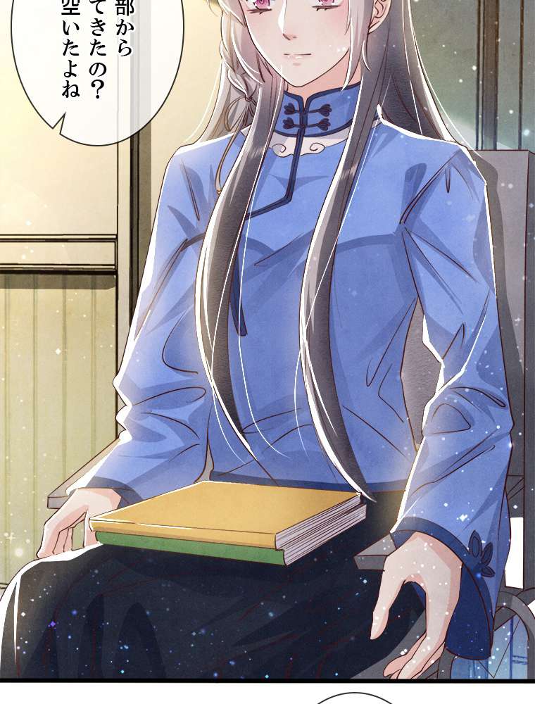 P29